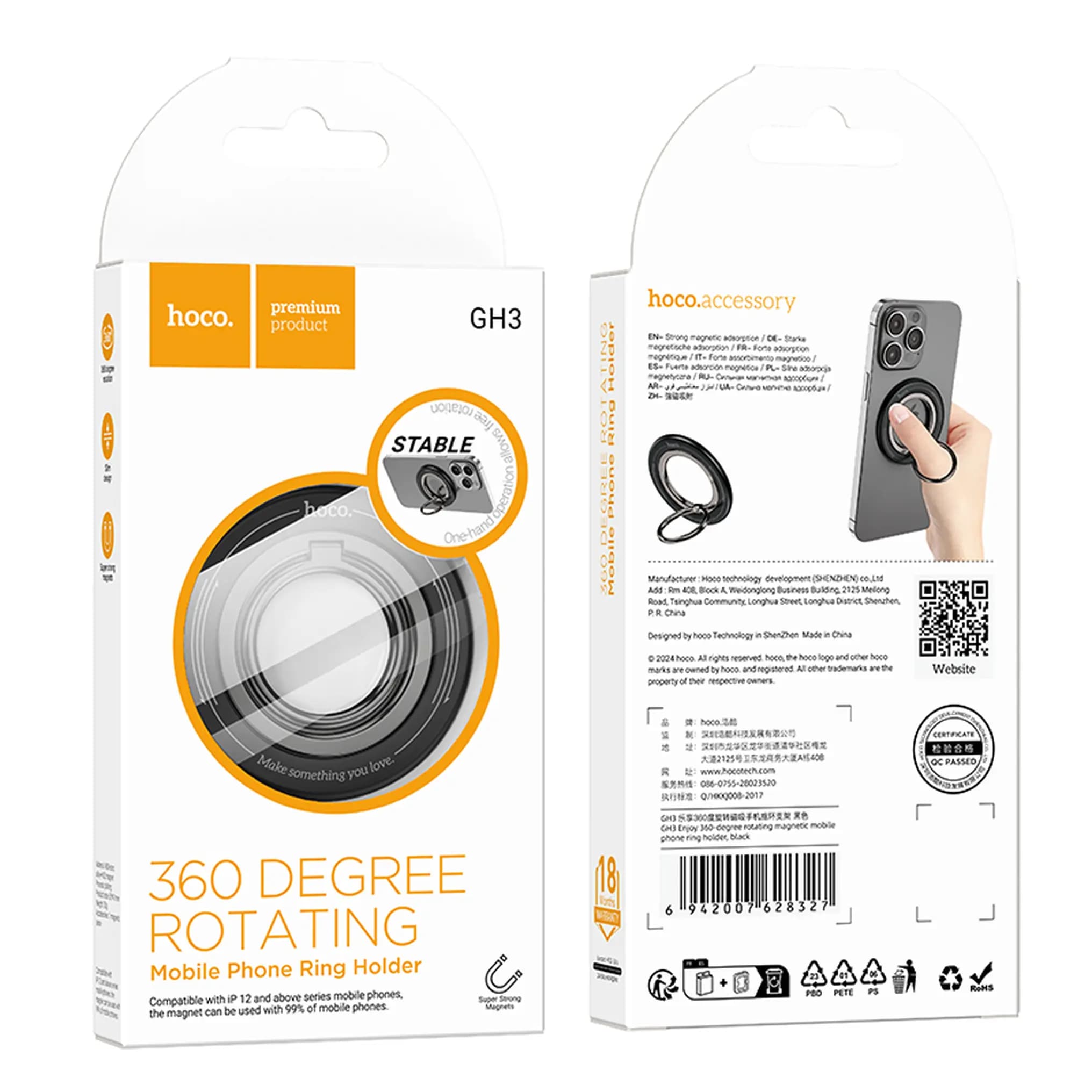 HOCO GH3  360 DEGREE ROTATING HOLDER