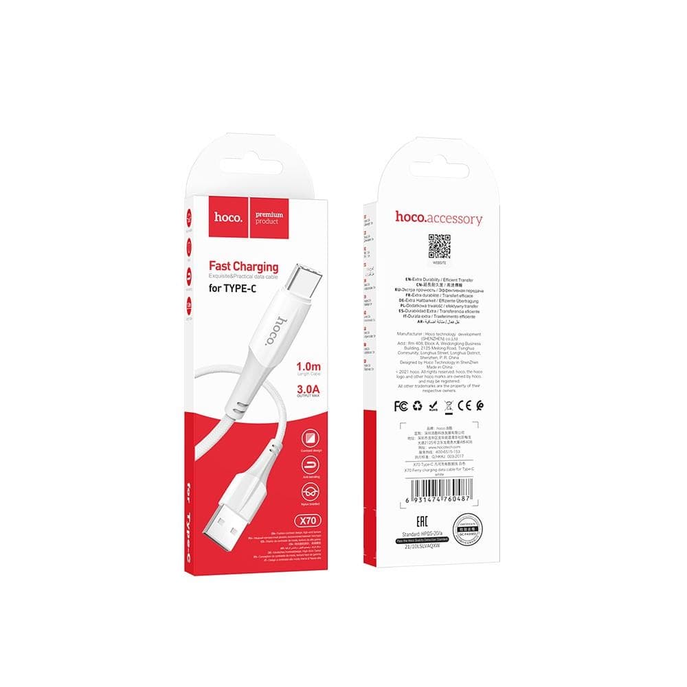 hoco X70 Ferry Charging Data Cable USB-A to Type-C 3A 1m White