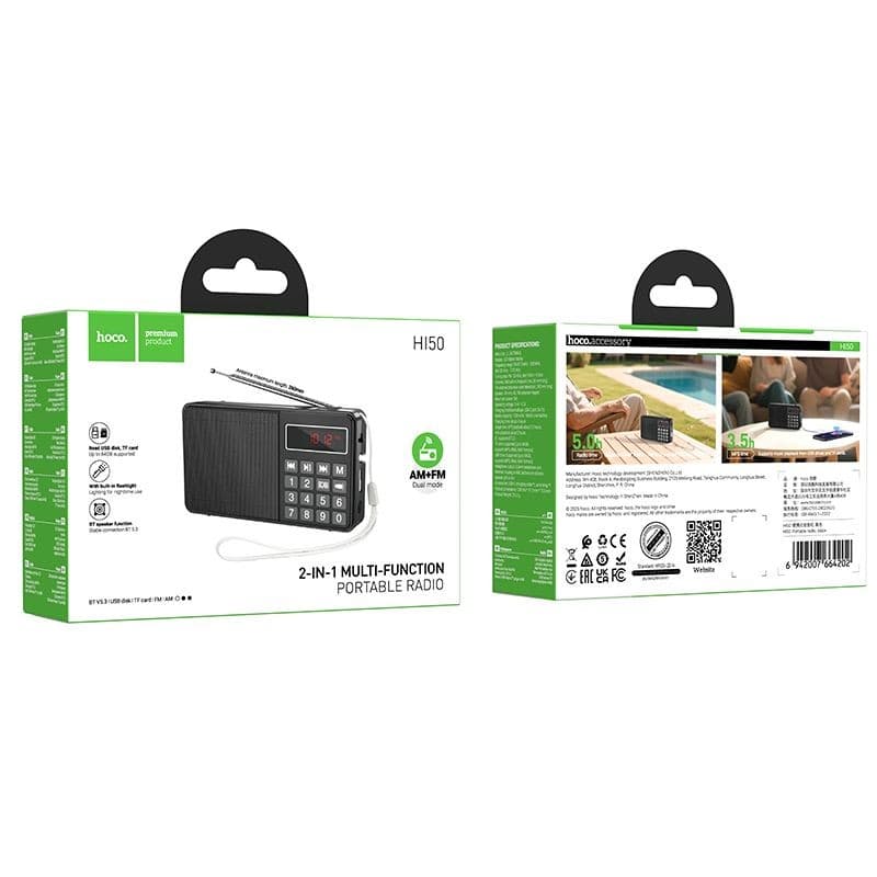 hoco HI50 2-in-1 Multi-Function Portable AM/FM Radio Black