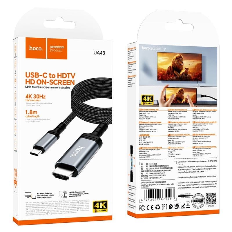 hoco UA43 USB-C to HDTV 4K Screen Mirroring Cable 1.8m Metal Gray