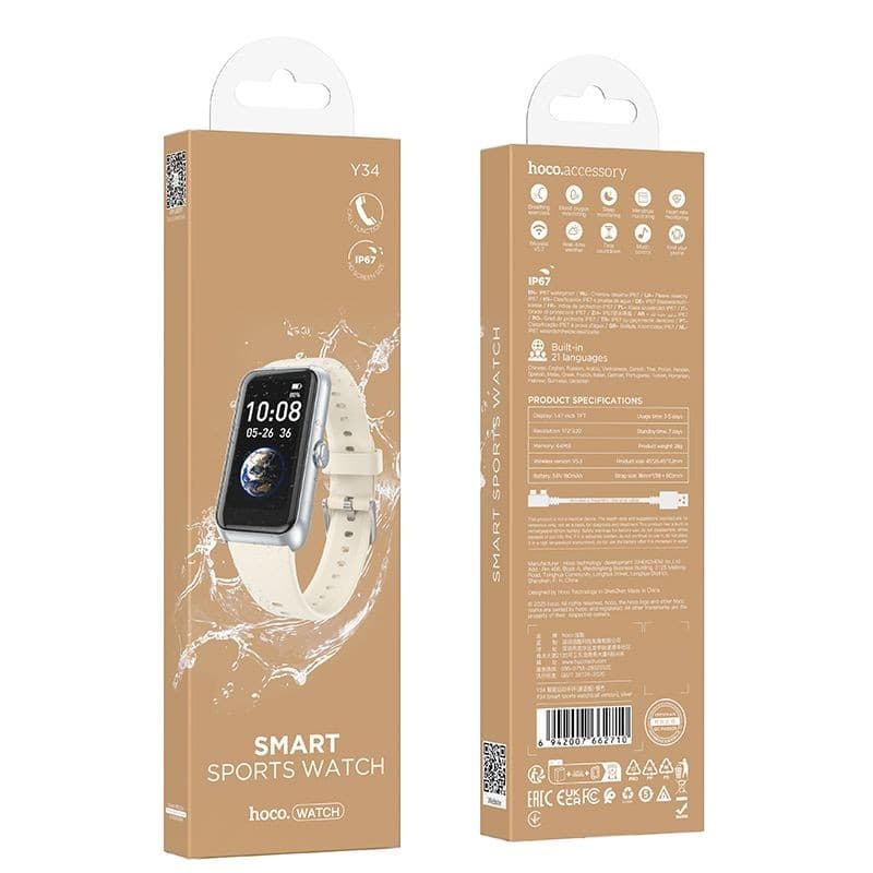 hoco Y34 Smart Sports Watch IP67 Silver