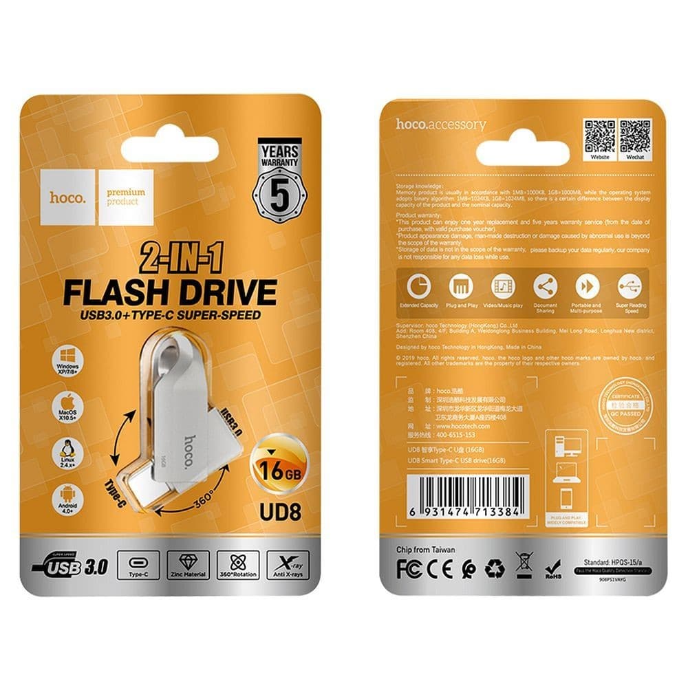 hoco UD8 Smart 2-in-1 Type-C USB Flash Drive 16GB USB 3.0 Silver