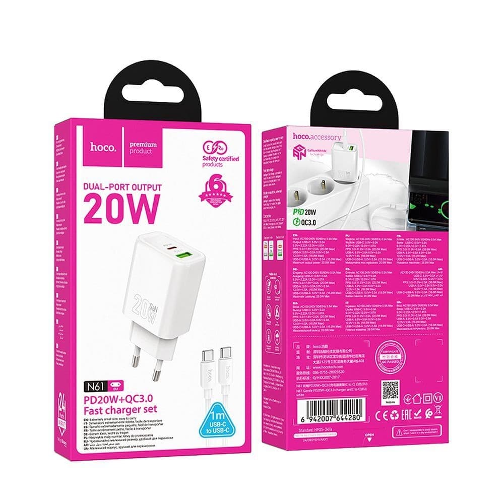hoco N61 Gentle PD20W + QC3.0 Dual Port Fast Charger Set (C to C, EU) White