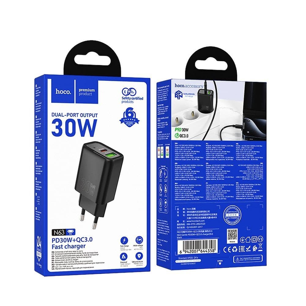 hoco N63 Gentle PD30W + QC3.0 Dual Port Fast Charger (EU) Black