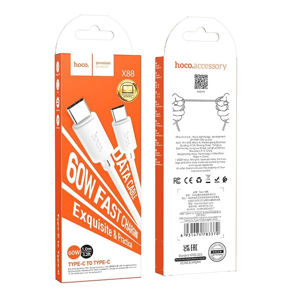 hoco X88 Gratified 60W Type-C to Type-C Data Cable 1 m White