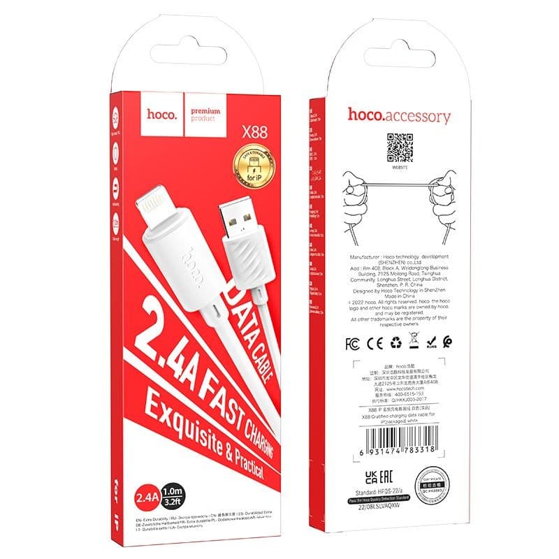 hoco X88 Gratified 2.4A USB-A to Lightning Data Cable 1 m White
