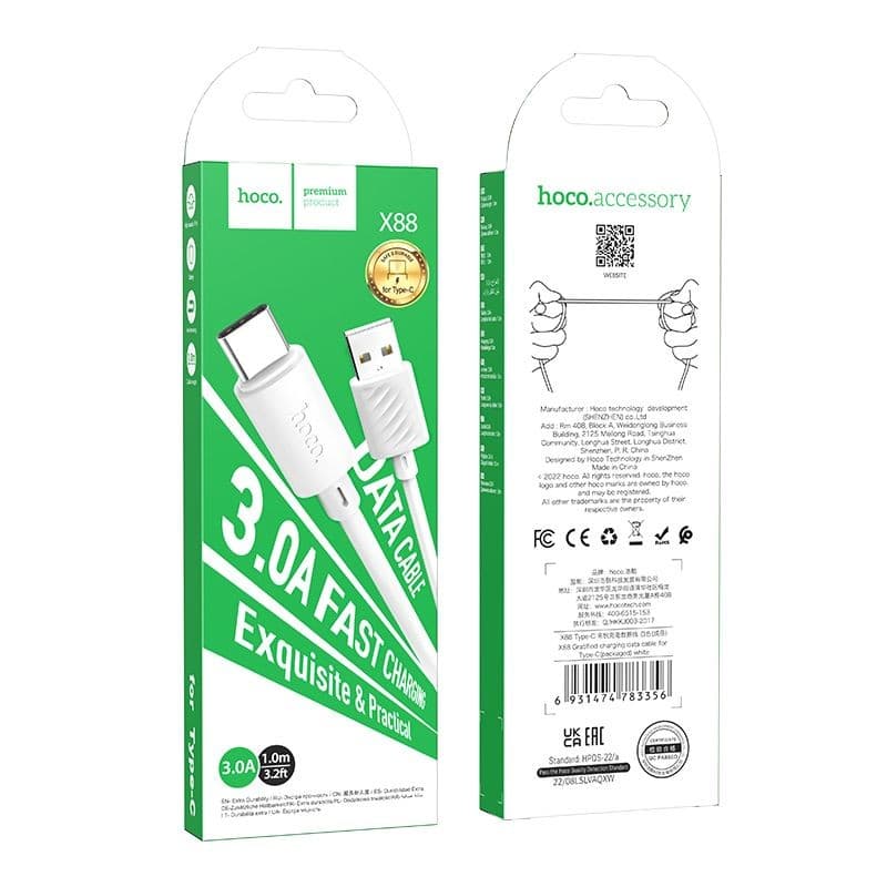 hoco X88 Gratified 3.0A USB-A to Type-C Data Cable 1 m White