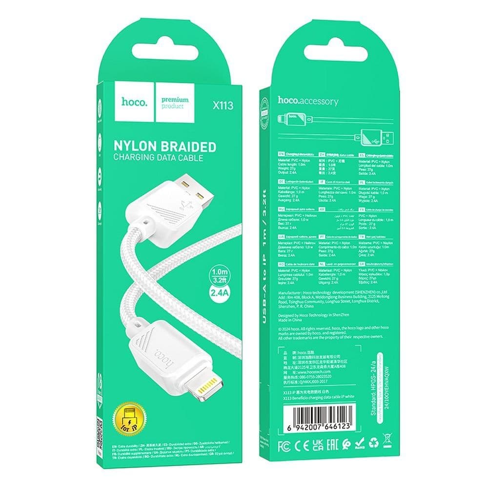 hoco X113 Beneficio Nylon Braided USB-A to Lightning Charging Data Cable 1 m White
