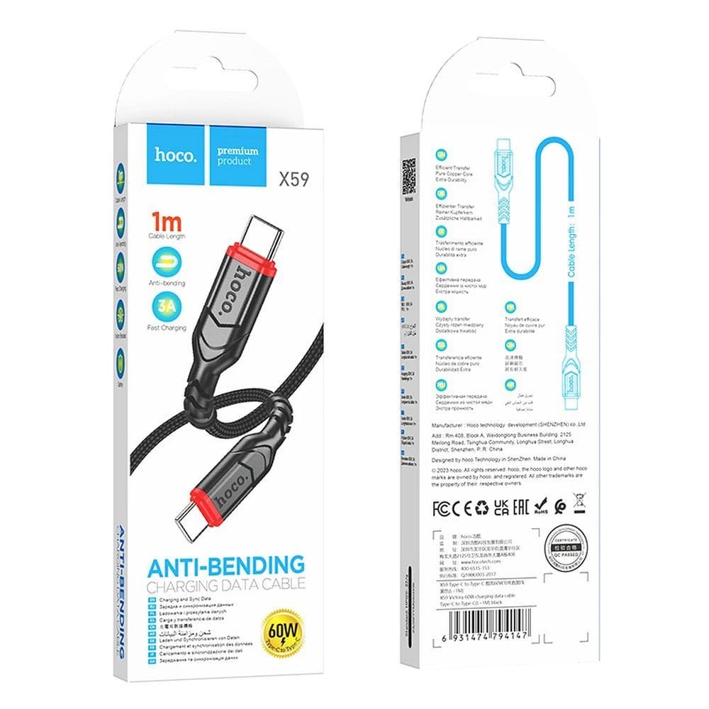 hoco X59 Victory 60W Charging Data Cable USB-C to USB-C 1m Black