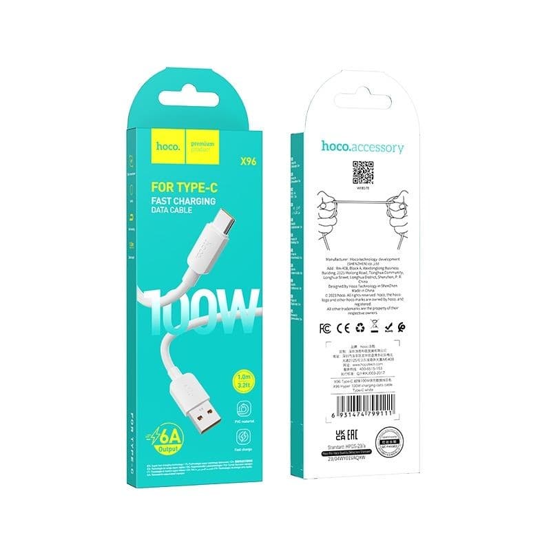 hoco X96 Hyper 100W USB-A to Type-C Fast Charging Data Cable 1 m White