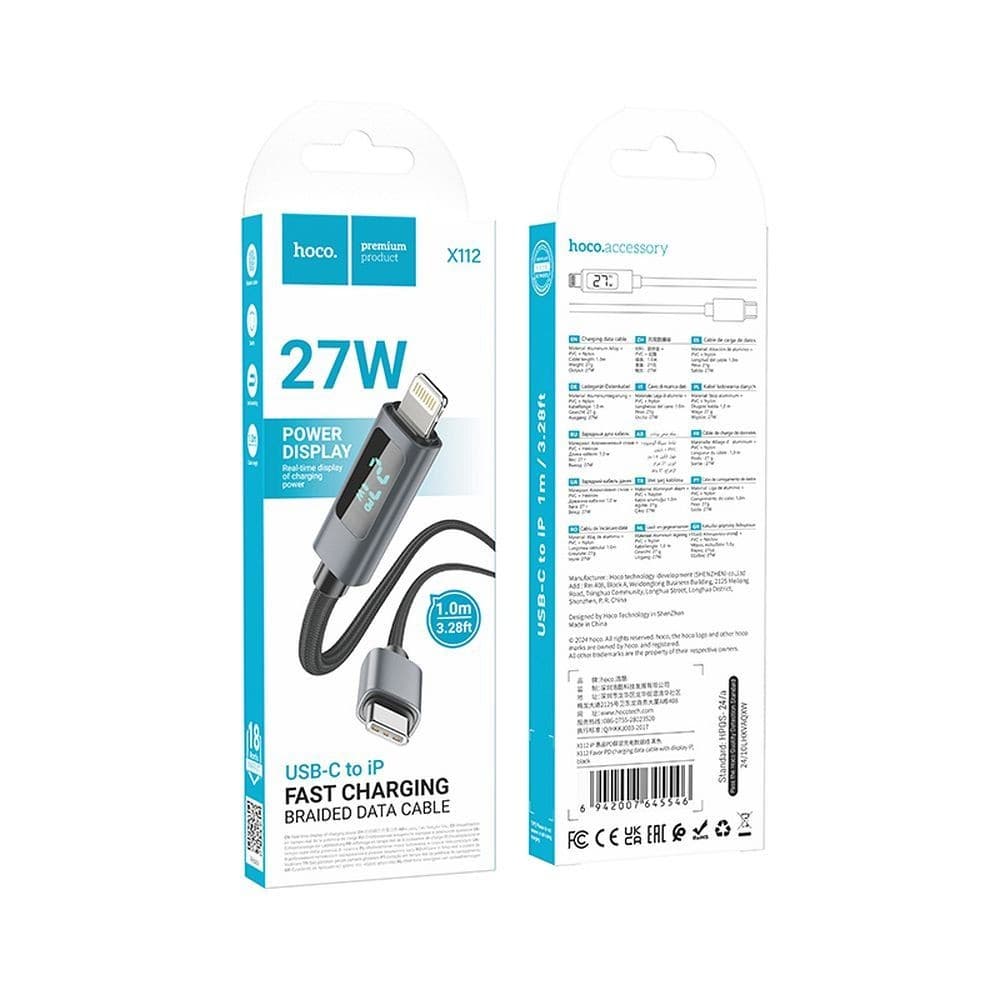 hoco X112 Favor PD27W USB-C to Lightning Braided Data Cable with Power Display 1 m Black