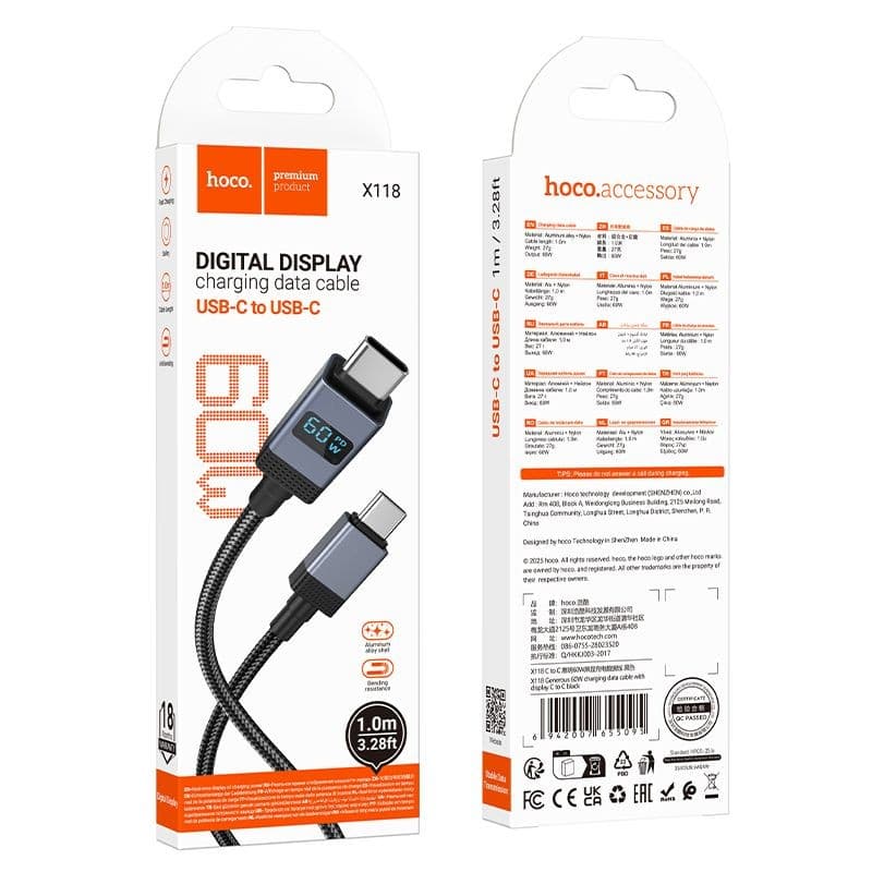 hoco X118 Generous 60W USB-C to USB-C Digital Display Charging Data Cable 1 m Black