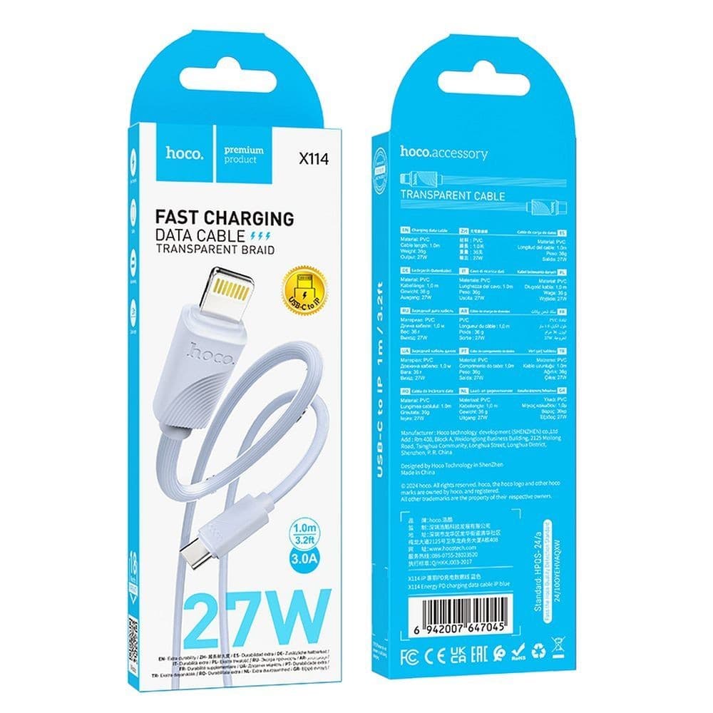 hoco X114 Energy PD27W USB-C to Lightning Transparent Braid Data Cable 1 m Blue