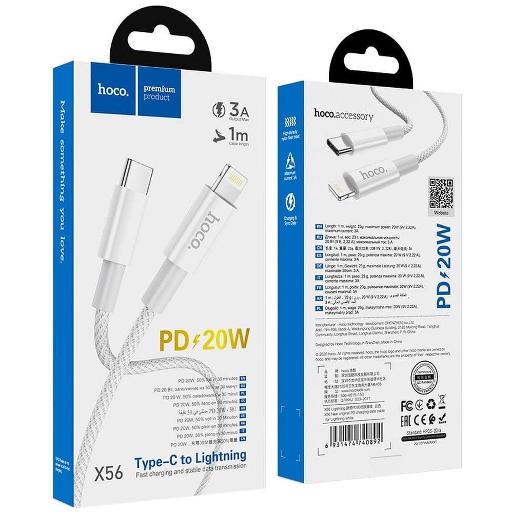 hoco X56 New Original PD20W Type-C to Lightning Charging Data Cable 1 m White