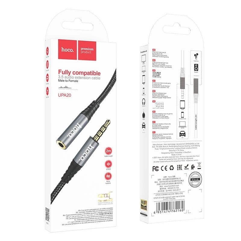 hoco UPA20 3.5mm Audio Extension Cable Male to Female 2 m Metal Grey
