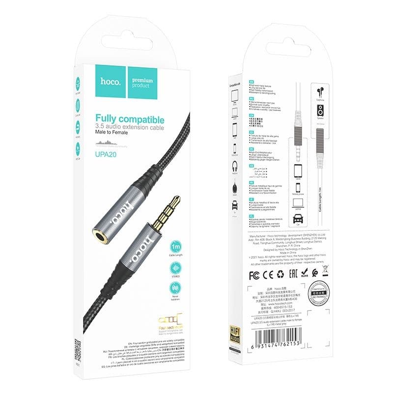 hoco UPA20 3.5mm Audio Extension Cable Male to Female 1 m Metal Grey