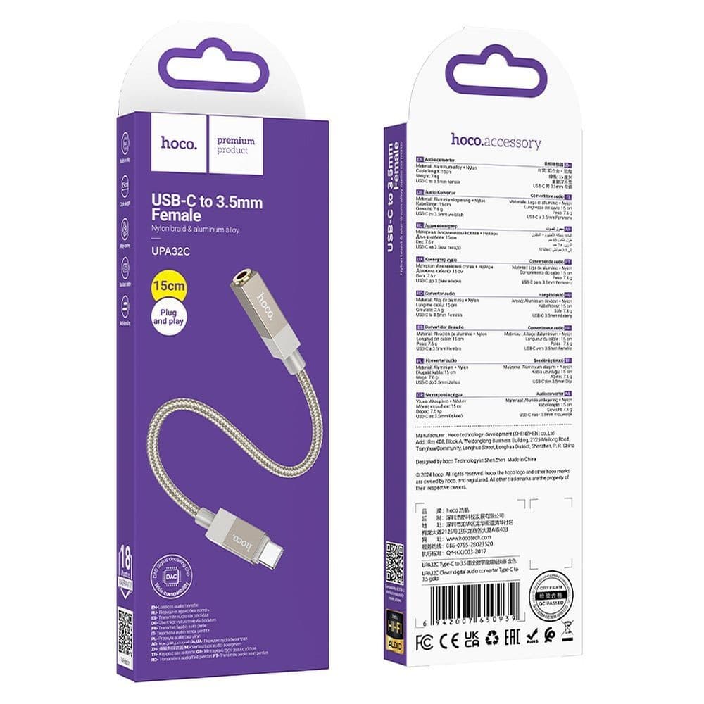 hoco UPA32C Clever USB-C to 3.5mm Female Digital Audio Converter 15 cm Gold