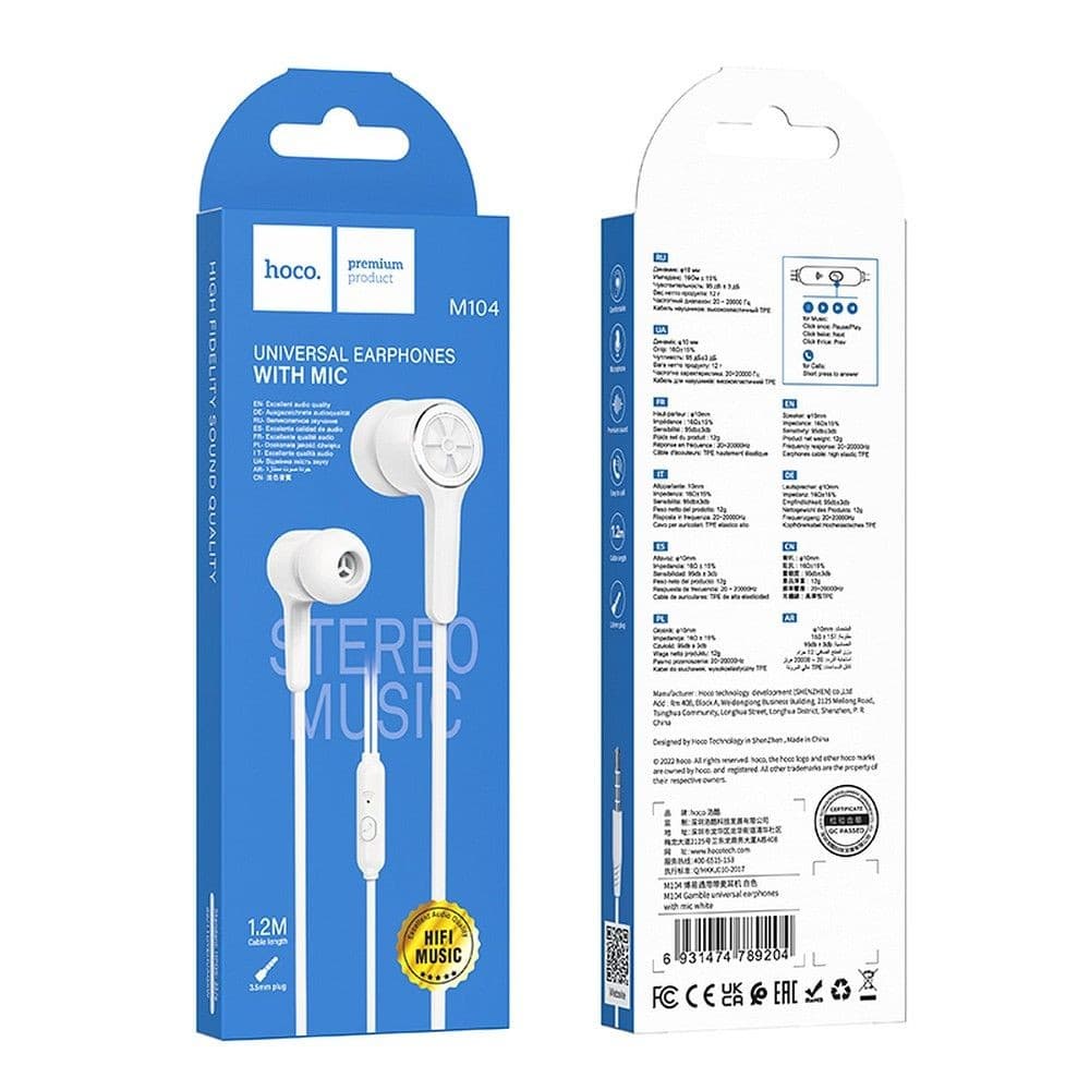hoco M104 Gamble Universal Earphones with Mic White