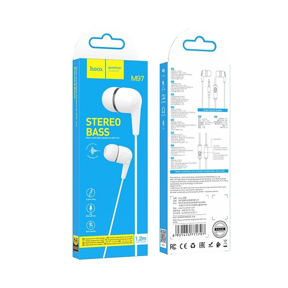 hoco M97 Enjoy Universal Earphones with Mic White