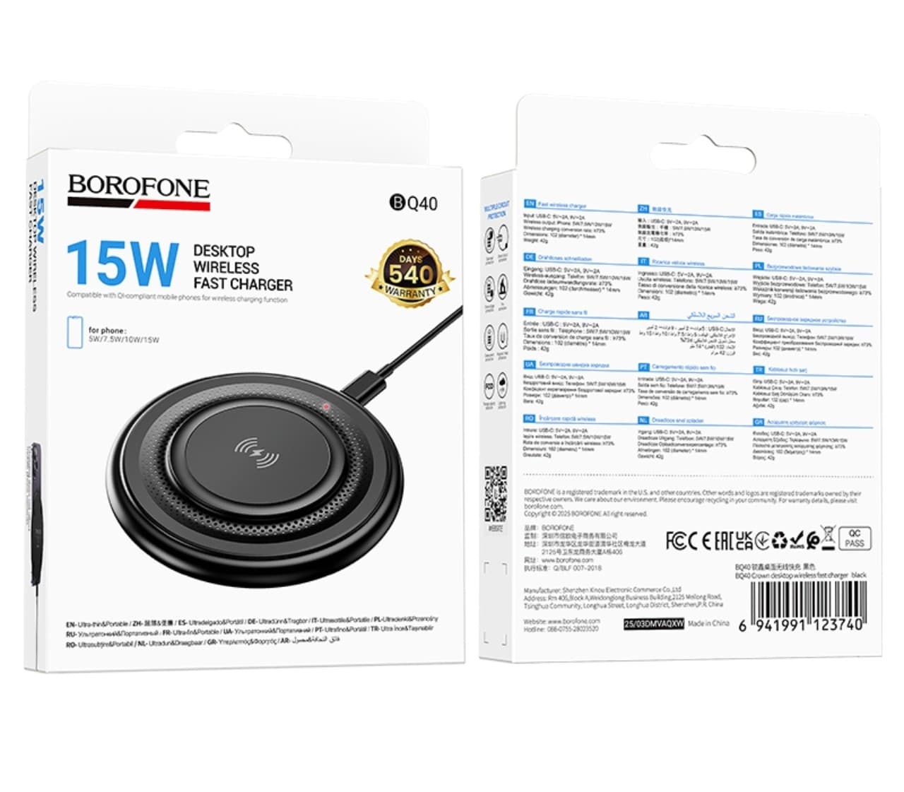 Borofone BQ40 Crown 15W Desktop Wireless Fast Charger Black