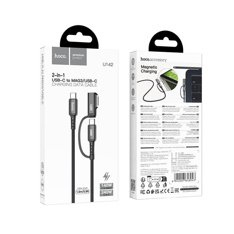 hoco U142 2-in-1 USB-C to MagSafe 3 / USB-C Charging Data Cable Black