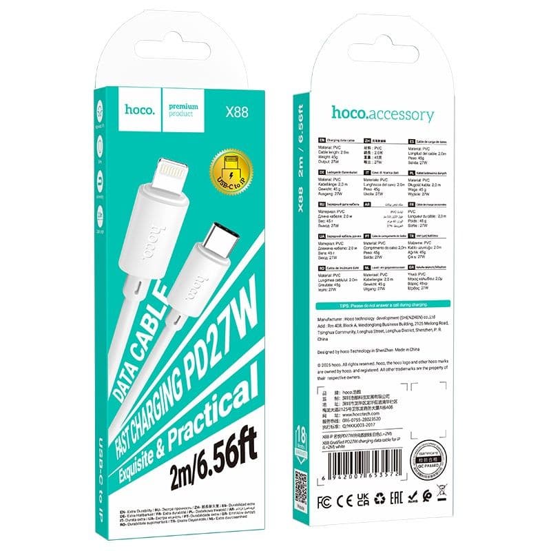 hoco X88 Gratified PD27W USB-C to Lightning Charging Data Cable 2m White