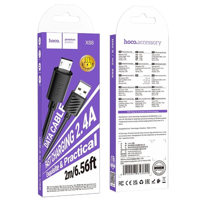 hoco X88 Gratified 2.4A USB-A to Micro USB Charging Data Cable 2m Black