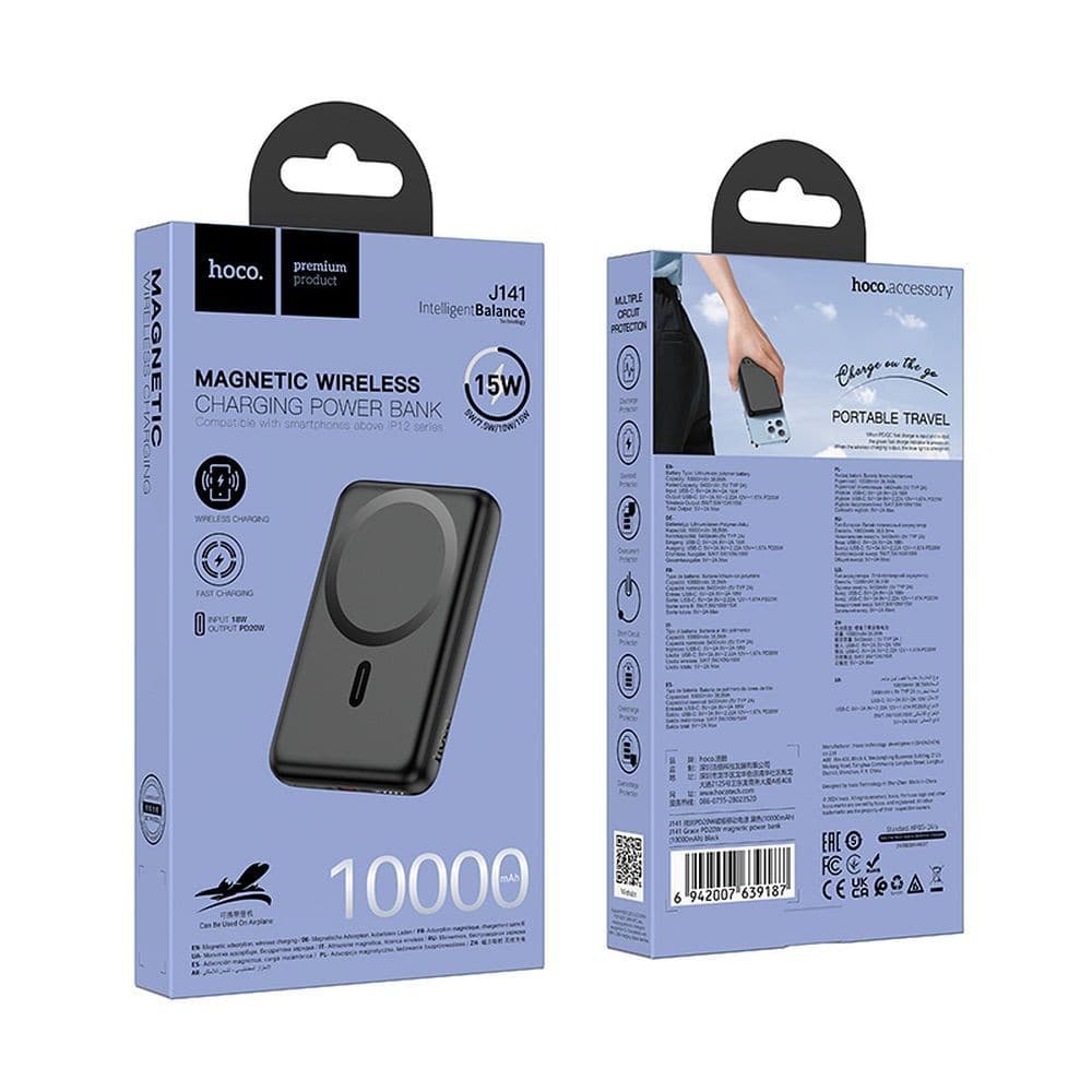 hoco J141 Grace PD20W Magnetic Wireless Charging Power Bank 10000mAh Black