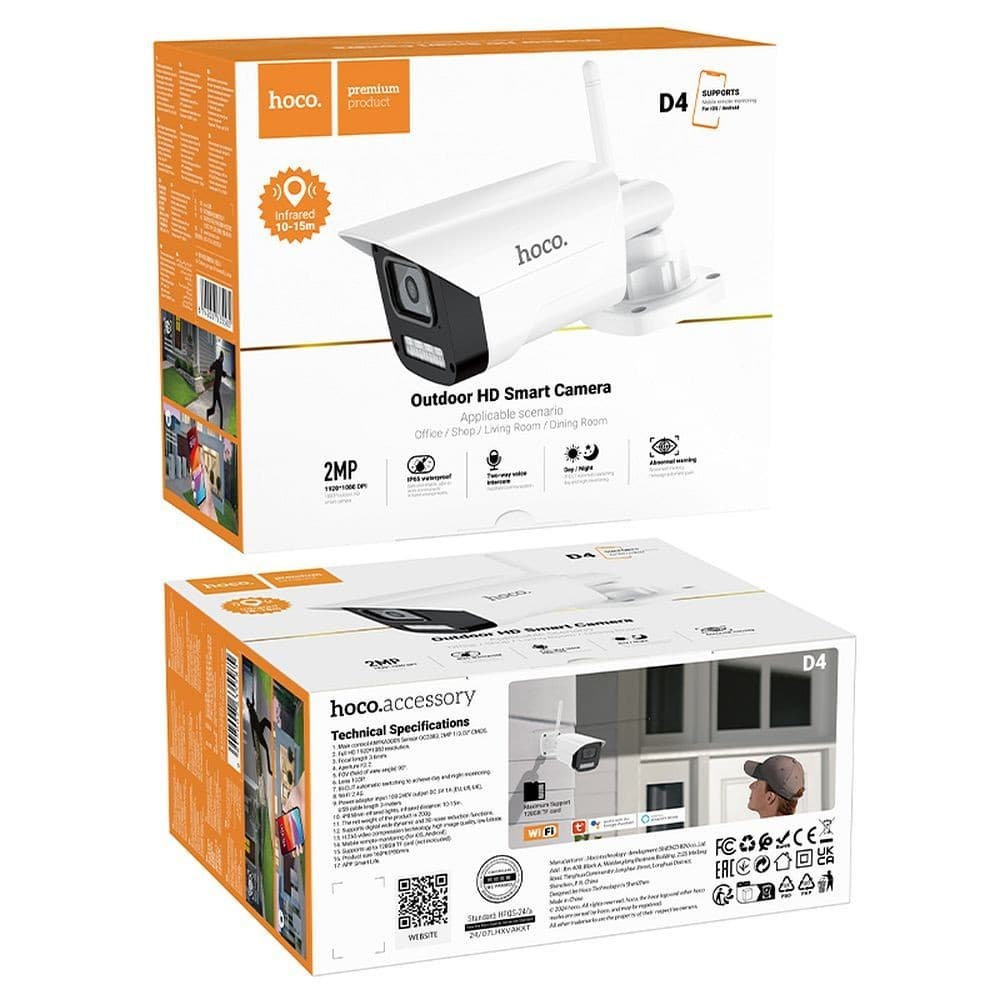 hoco D4 Outdoor HD Smart Camera White