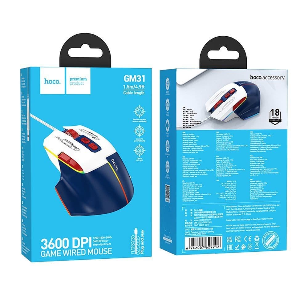 hoco GM31 Overlord Luminous Gaming Wired Mouse White Blue