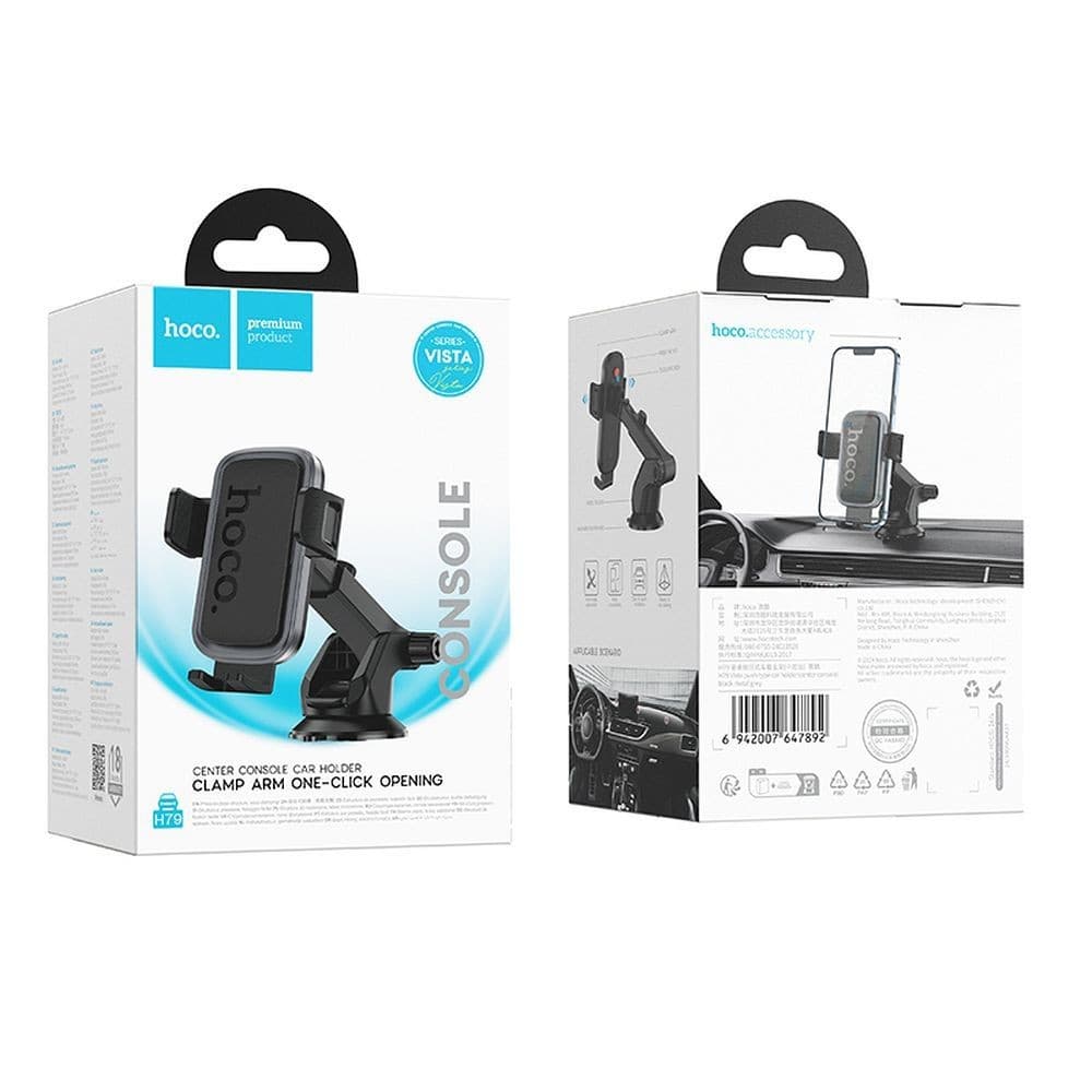 hoco H79 Vista Series Centre Console Car Holder with One-Click Clamp Arm Black Metal Grey