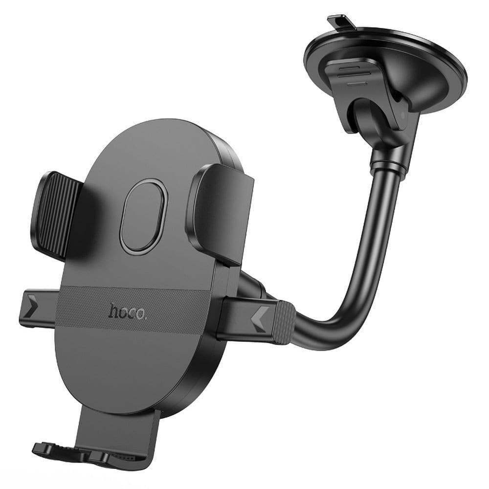 hoco H20 Mighty One-Button Windshield Car Holder Black