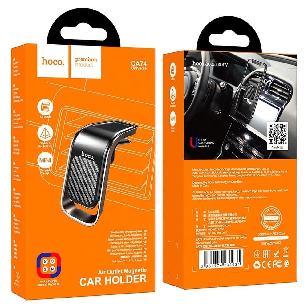 hoco CA74 Universe Air Outlet Magnetic Car Holder Black & Metal Gray