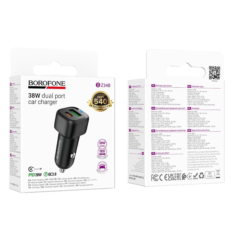 Borofone BZ34B 38W Dual Port Car Charger Black