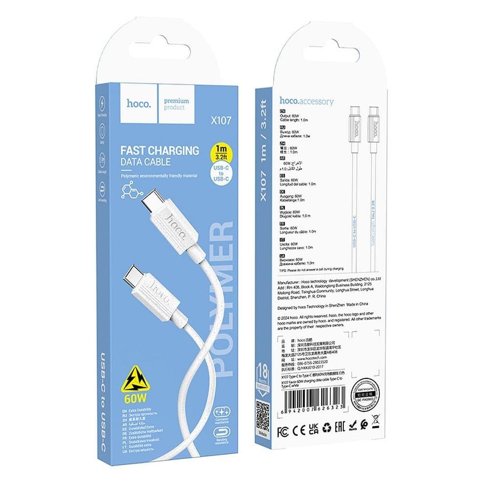 hoco X107 Favor 60W USB-C to USB-C Fast Charging Data Cable 1 m White