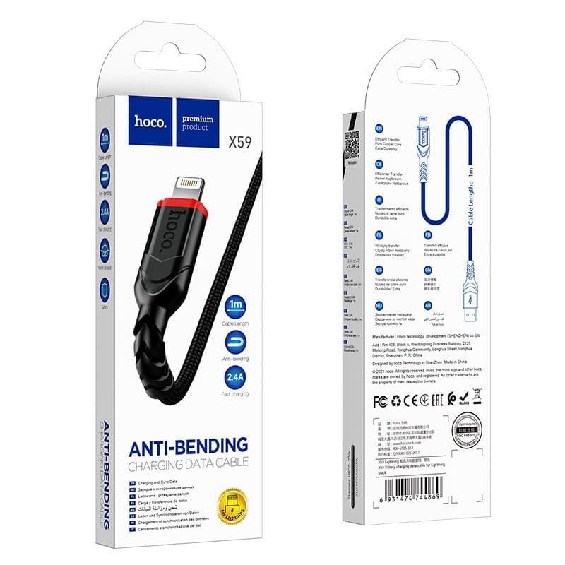 hoco X59 Victory Anti-Bending USB-A to Lightning Charging Data Cable 1 m Black