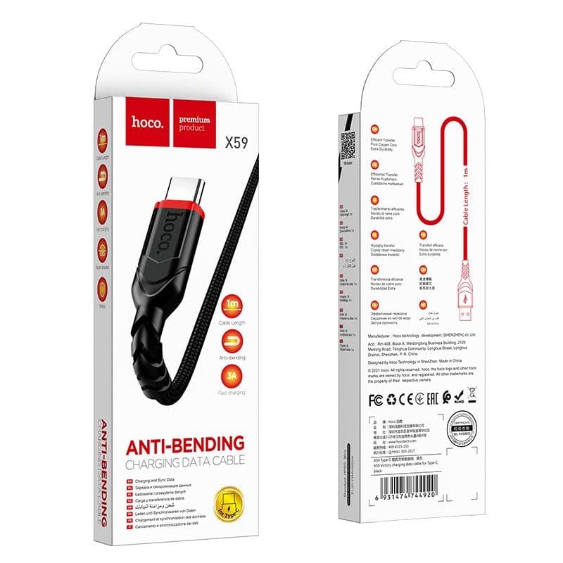 hoco X59 Victory Anti-Bending USB-A to Type-C Charging Data Cable 1 m Black