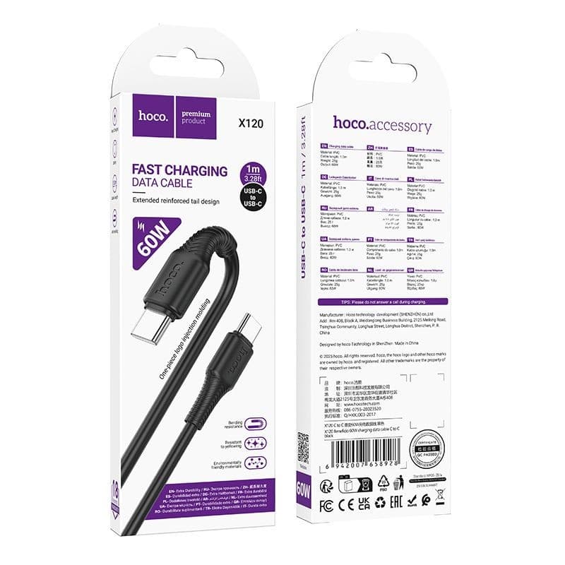 hoco X120 Beneficio 60W USB-C to USB-C Fast Charging Data Cable 1 m Black