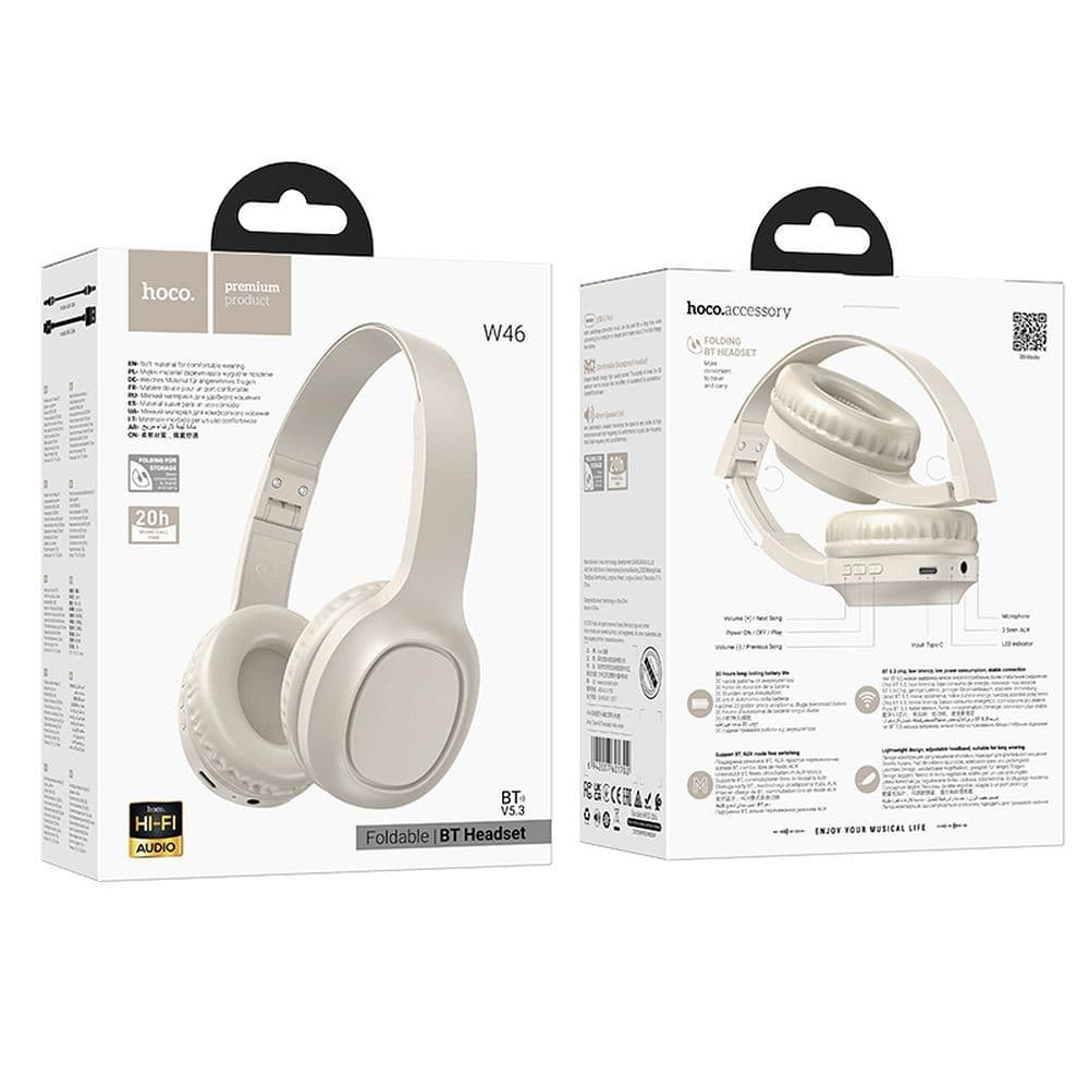 hoco W46 Foldable Bluetooth Headset Beige