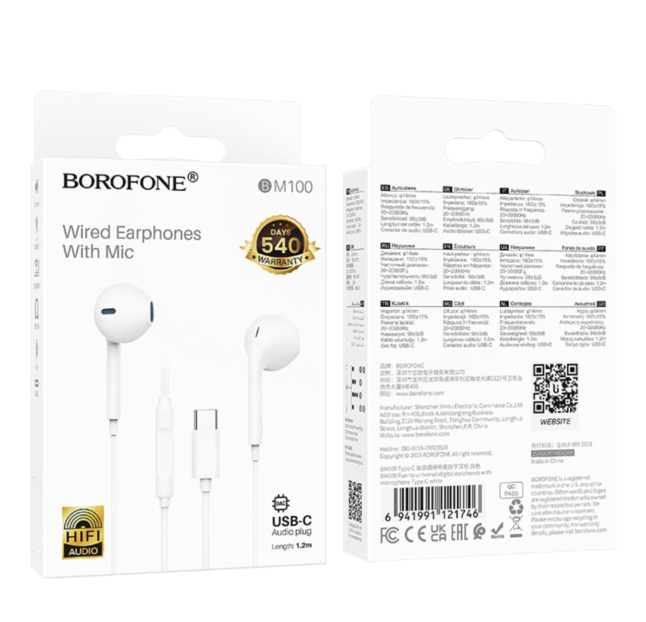 Borofone BM100 Fuente USB-C Wired Earphones with Mic White