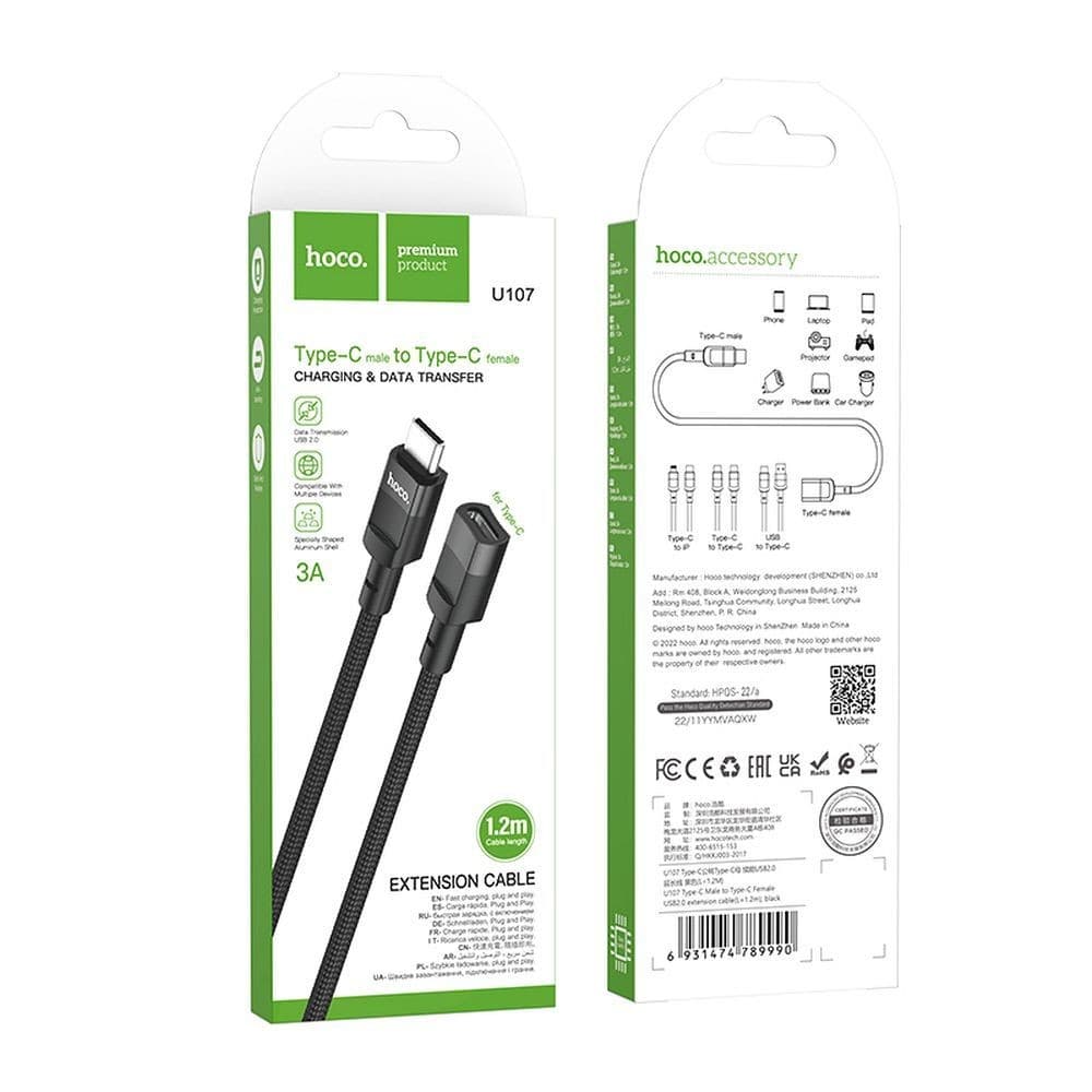 hoco U107 USB-C Male to USB-C Female Extension Cable 1.2m Black
