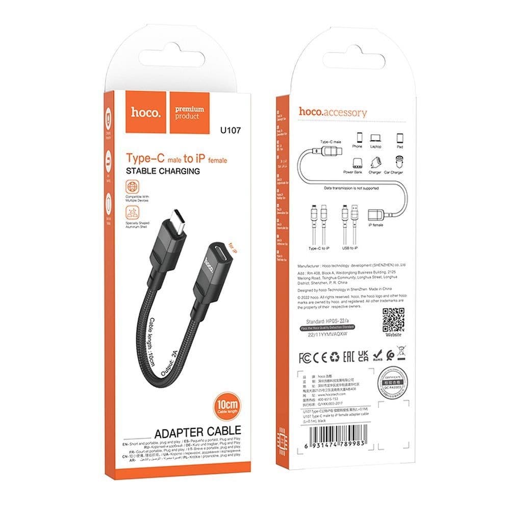 hoco U107 USB-C Male to Lightning Female Adapter Cable 10cm Black