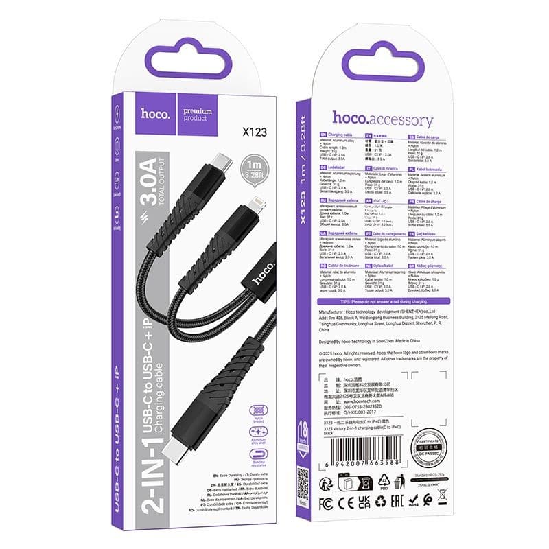 hoco X123 Victory 2-in-1 USB-C to Lightning + USB-C Charging Cable Black