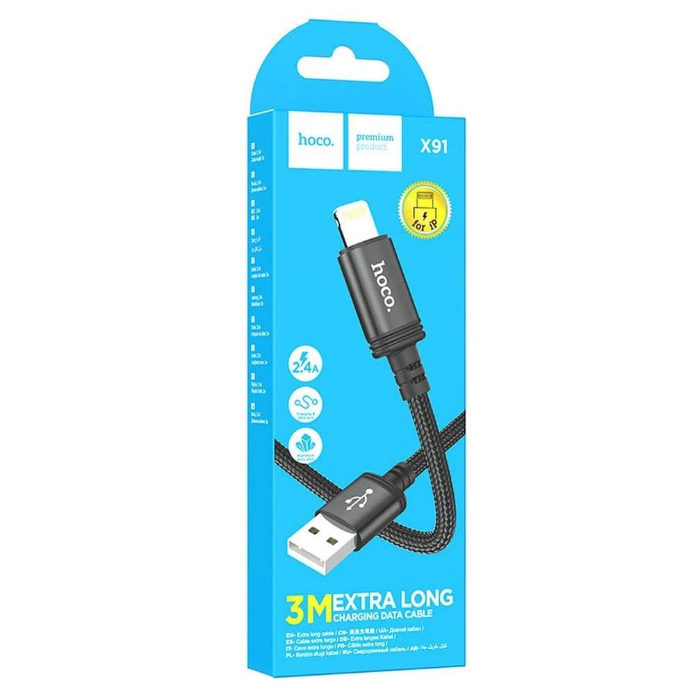 hoco X91 Radiance USB-A to Lightning Extra Long Charging Data Cable 3m Black