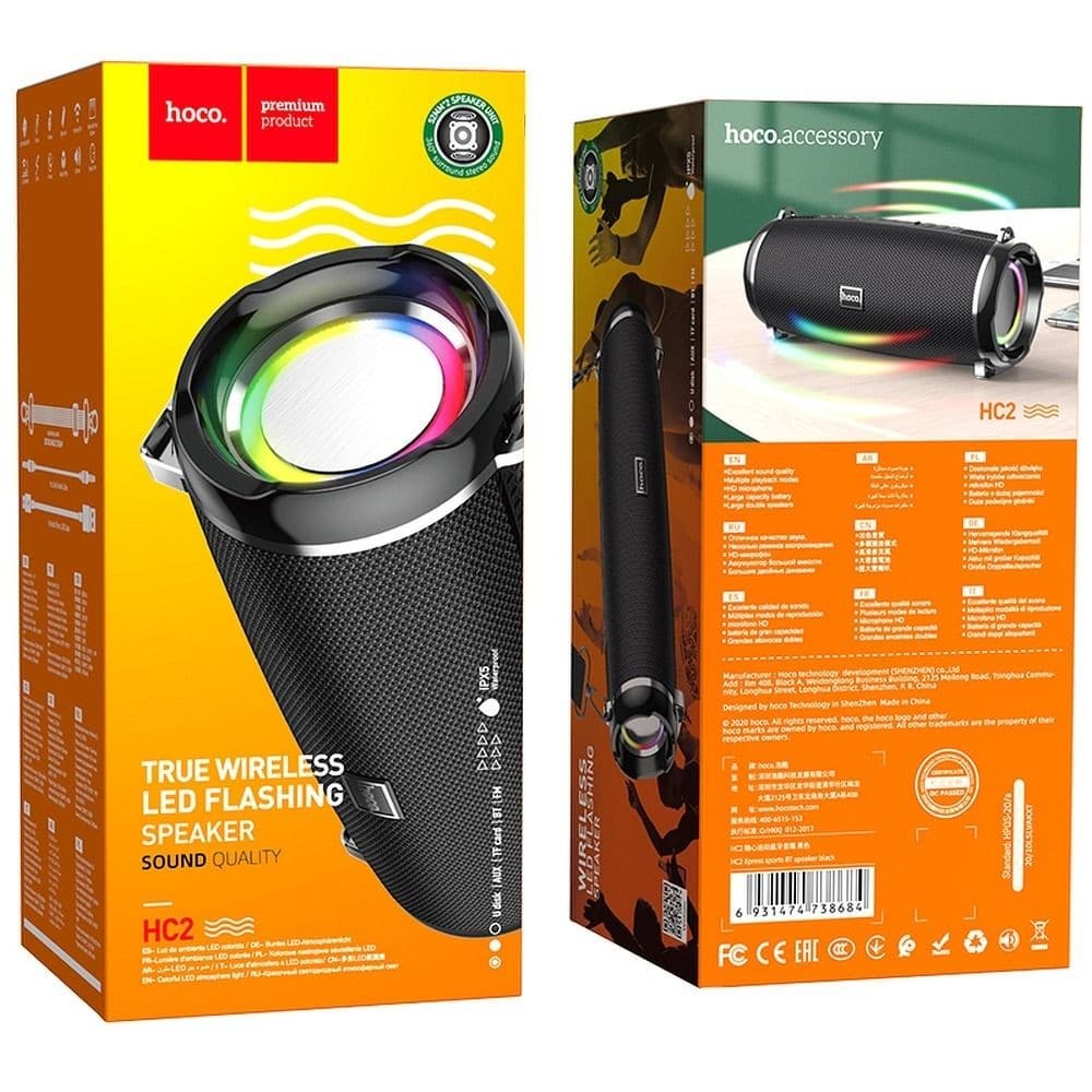 hoco HC2 Xpress Sports True Wireless LED Flashing Bluetooth Speaker Black