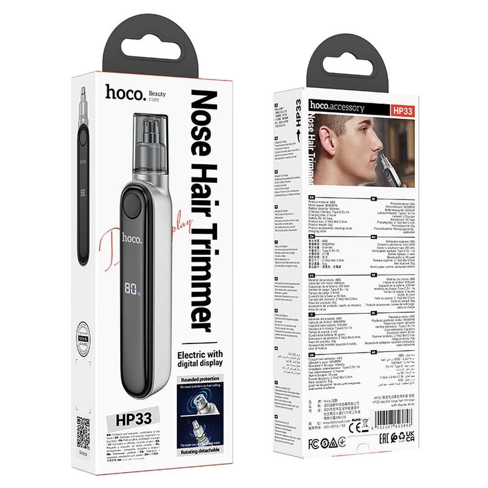 hoco HP33 Electric Nose Hair Trimmer Silver