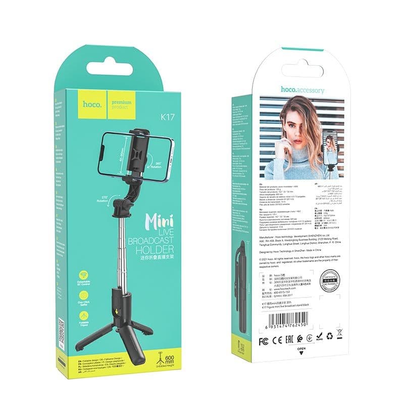 hoco K17 Figure Mini Live Broadcast Holder Selfie Stick Tripod Black