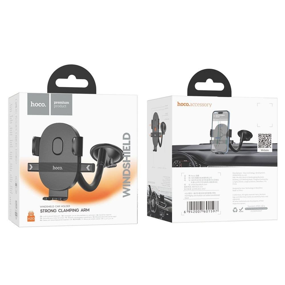 hoco H20 Mighty One-Button Windshield Car Holder Black