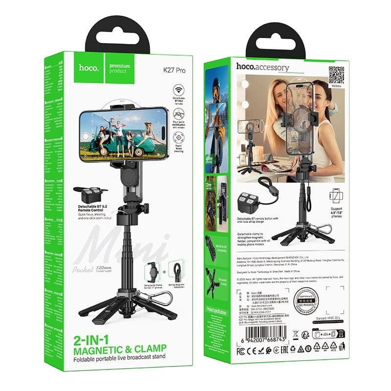 hoco K27 Pro Magic 2-in-1 Magnetic and Clamp Foldable Live Broadcast Stand Black