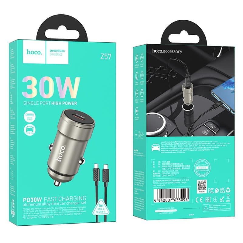hoco Z57 Glorious Single Port PD30W Aluminium Alloy Mini Car Charger Set with USB-C to USB-C Cable Gold